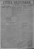 giornale/TO00185815/1917/n.205, 4 ed/001